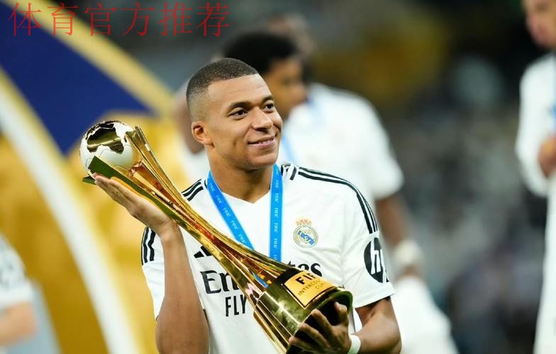 姆巴佩祝贺阿什拉夫当选非洲足球先生:爱你,你是非洲之王 姆巴佩祝贺阿什拉夫当选非洲足球先生:爱你,你是非洲之王